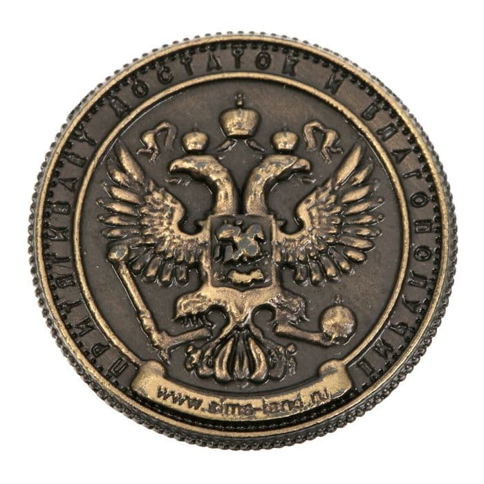 Монета сувенир «Один миллион рублей», d=2 см