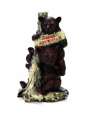 Садовая фигура из полистоуна «Медведь с табличкой», 30×32×53 см
