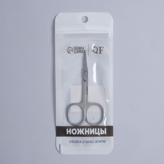 Ножницы маникюрные, прямые, узкие, 9 см
