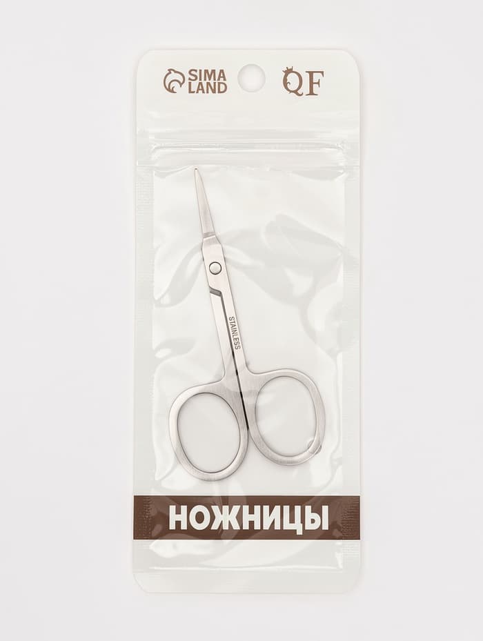 Ножницы маникюрные, прямые, узкие, 9 см
