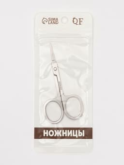 Ножницы маникюрные, прямые, узкие, 9 см
