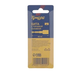 Бита с торцевой головкой ТУНДРА, сталь CrV, магнит, 8×65 мм