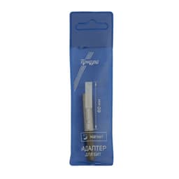 Адаптер для бит ТУНДРА, с магнитом, 60 мм