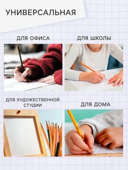 Точилка электрическая Calligrata, с контейнером, на пальчиковых батарейках (в комплект не входят), зелёная