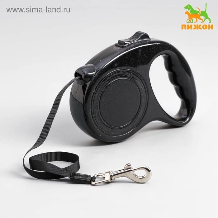 Рулетка, 5 м, до 15 кг, эргономичная, чёрная