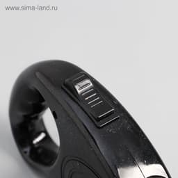 Рулетка, 5 м, до 15 кг, эргономичная, чёрная