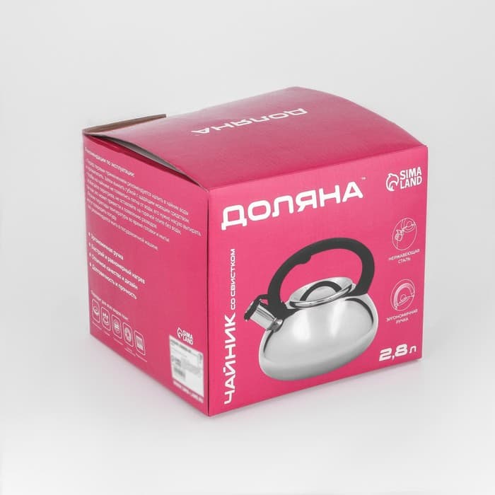 Чайник Доляна «Квант», 2.8 л, со свистком, фиксированная ручка, нержавеющая сталь, хромированный