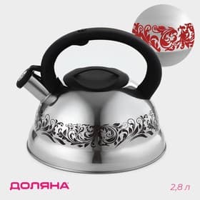 Чайник Доляна «Расцвет», 2.8 л, со свистком, фиксированная ручка, с индикатором нагрева, нержавеющая сталь, серебристый