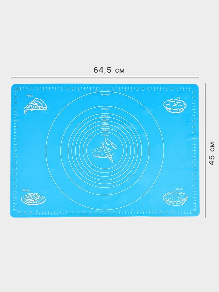 Коврик для выпечки и раскатки теста с разметкой Доляна «Эрме», силикон, 64.5×45 см, МИКС