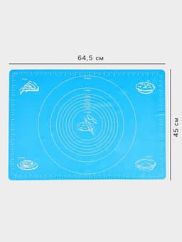 Коврик для выпечки и раскатки теста с разметкой Доляна «Эрме», силикон, 64.5×45 см, МИКС