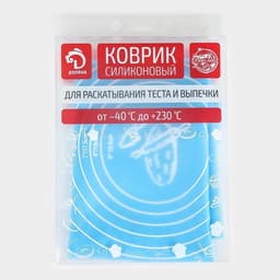 Коврик для выпечки и раскатки теста с разметкой Доляна «Эрме», силикон, 64.5×45 см, МИКС