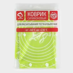Коврик для выпечки и раскатки теста с разметкой Доляна «Эрме», силикон, 64.5×45 см, МИКС