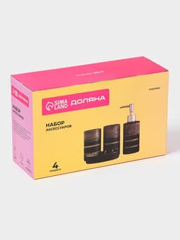 Аксессуары для ванной Доляна «Классика», 4 предмета: дозатор 300 мл, мыльница, 2 стакана, чёрные