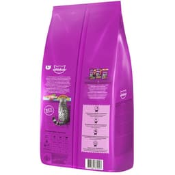 УЦЕНКА Сухой корм Whiskas для стерилизованных кошек, курица, 5 кг (Срок до 18.03.26)