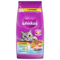 УЦЕНКА Сухой корм Whiskas для стерилизованных кошек, курица, 5 кг (Срок до 18.03.26)