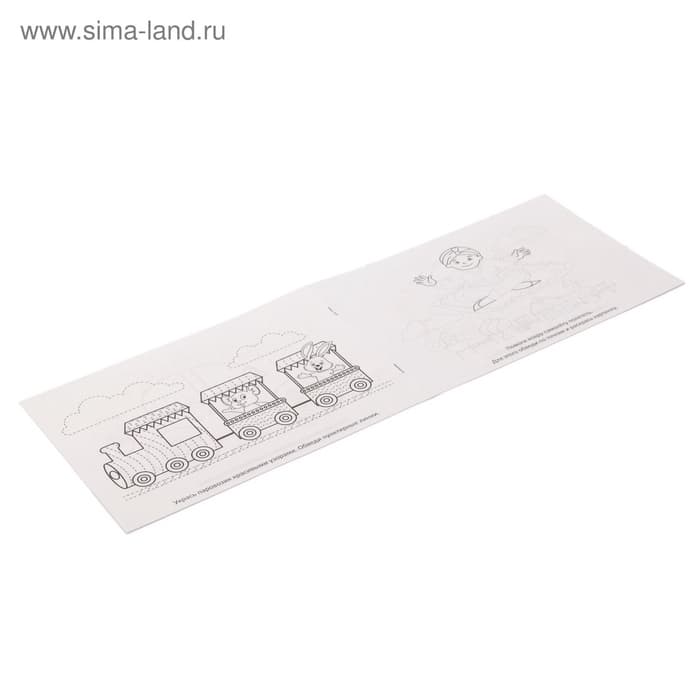 Прописи, 6-7 лет, набор 6 шт. по 20 стр.