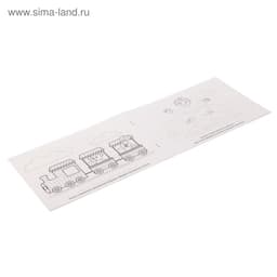 Прописи, 6-7 лет, набор 6 шт. по 20 стр.