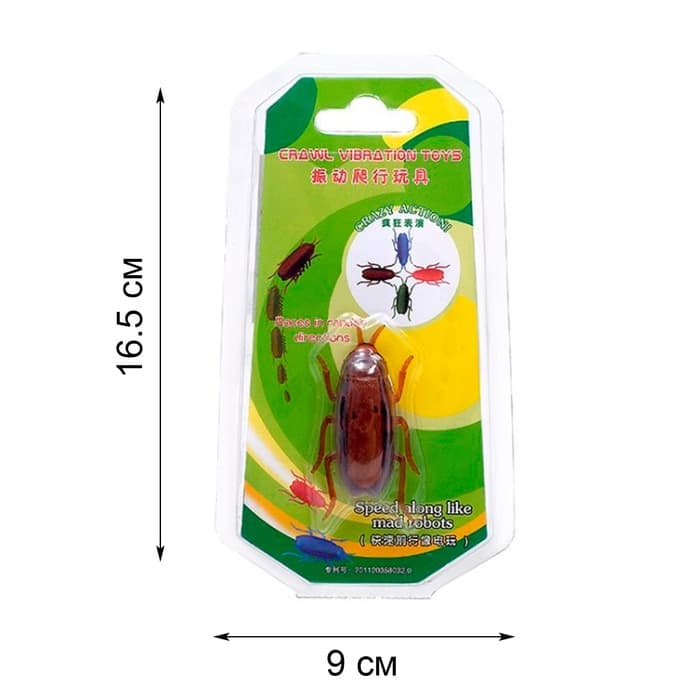 Жучок «Таракан», работает от батареек