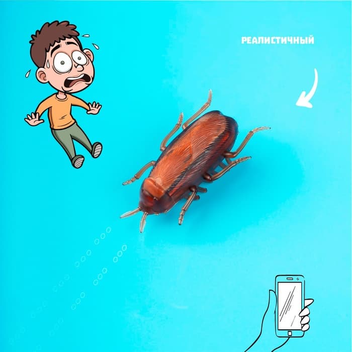 Жучок «Таракан», работает от батареек