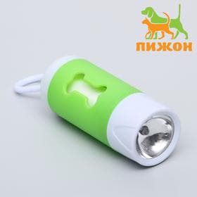 Контейнер с пакетами для уборки за собаками, 9.8×3.8×3.8 см, с фонариком, 15 пакетов, МИКС