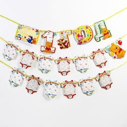 Гирлянда на ленте «Мне 1 год», (+12 карточек для фото), длина 280 см.