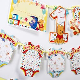 Гирлянда на ленте «Мне 1 год», (+12 карточек для фото), длина 280 см.