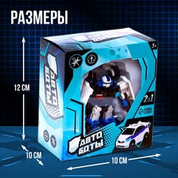Робот - машинка «Автобот», полицейский, трансформируется