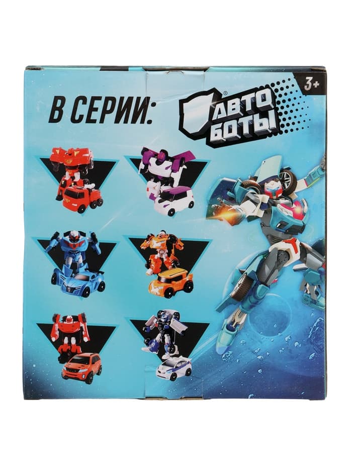 Робот - машинка «Автобот», полицейский, трансформируется
