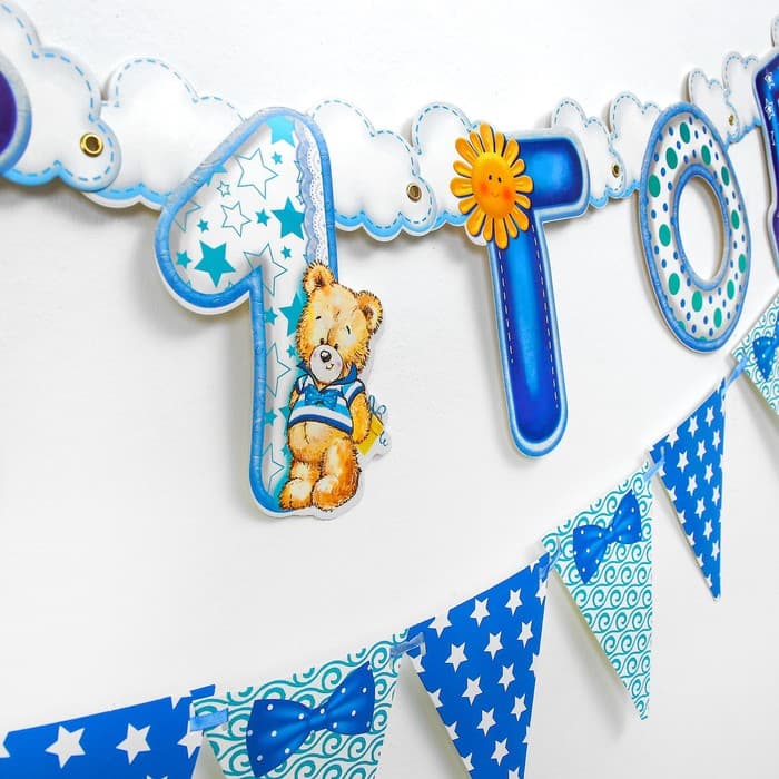 Гирлянда бумажная на люверсах «Мне 1 год», 105 см