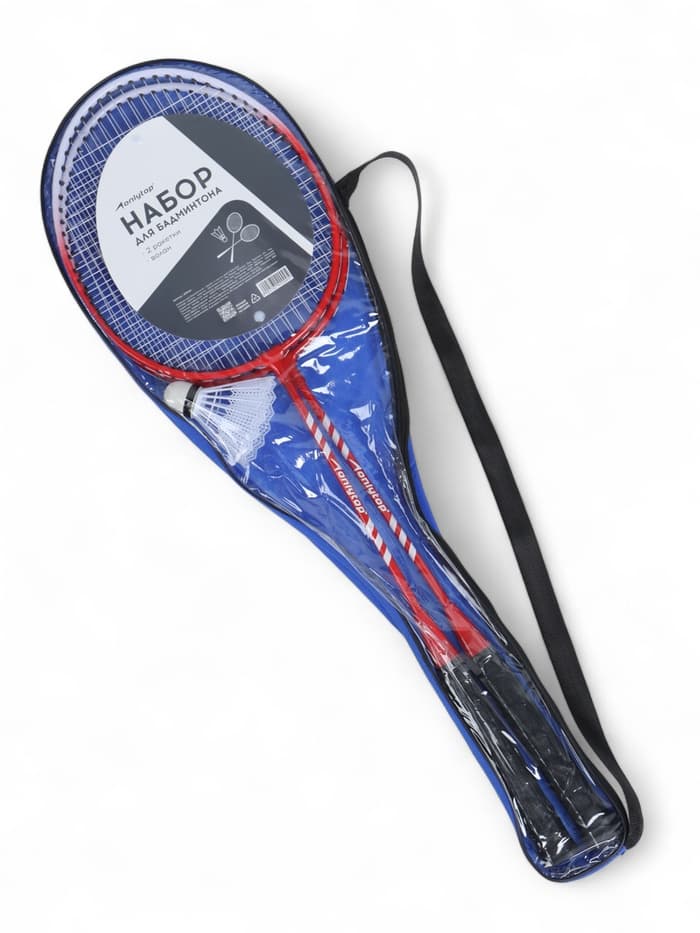 Набор для бадминтона ONLYTOP: 2 ракетки, волан, МИКС