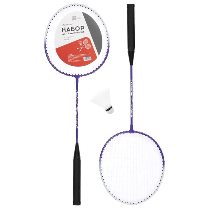 Набор для бадминтона ONLYTOP: 2 ракетки, волан, МИКС
