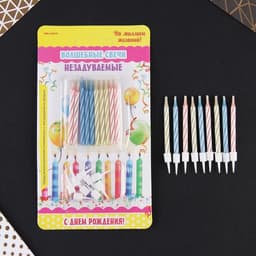 Свечи для торта незадуваемые «На миллион желаний», 5.7×0.4 см