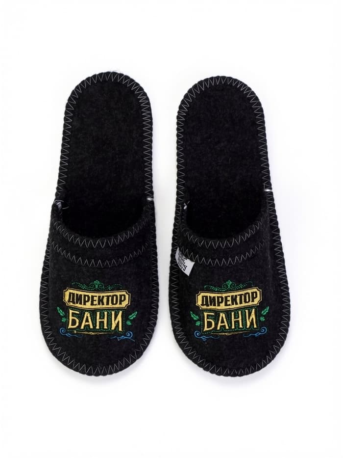 Тапочки для бани с вышивкой «Директор бани», шерсть 30%, полиэфир 70%, серые