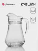 Кувшин Paşabahçe Casablanca, 1.14 л, стекло, прозрачный