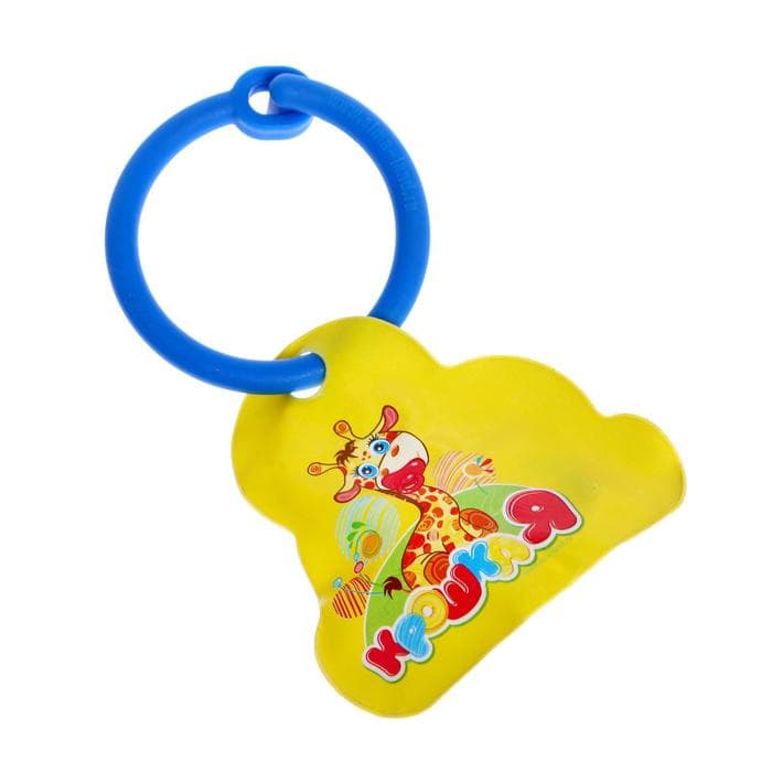 Детский столик 3 в 1 для малышей ZABIAKA «Морское приключение», световые и звуковые эффекты