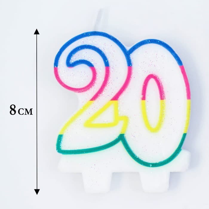 Свеча для торта «Цифра 20», 7.5 см
