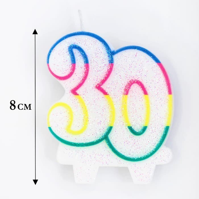 Свеча для торта «Цифра 30», 7.5 см