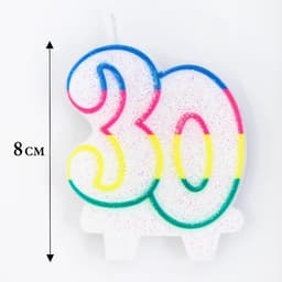 Свеча для торта «Цифра 30», 7.5 см