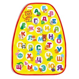 Незапинайка - защитная накидка на сиденье автомобиля «Лучшие друзья!», 61×46 см