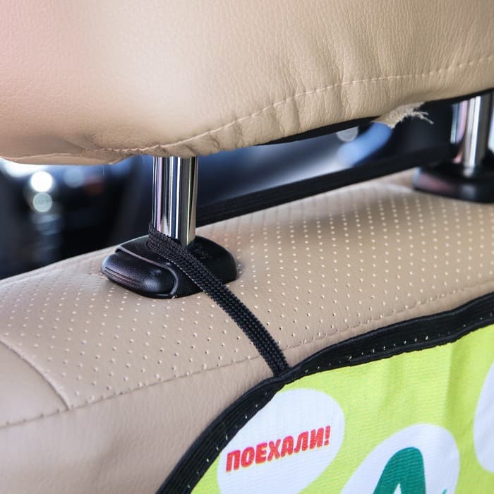 Незапинайка - защитная накидка на сиденье автомобиля «Лучшие друзья!», 61×46 см