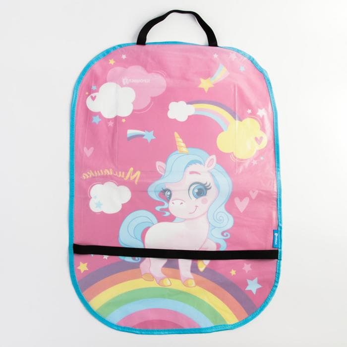 Незапинайка - защитная накидка на сиденье автомобиля с карманом «Самая милая», 67×47.5 см