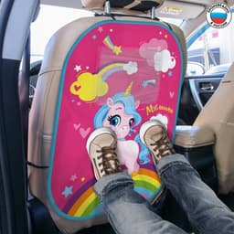 Незапинайка - защитная накидка на сиденье автомобиля с карманом «Самая милая», 67×47.5 см