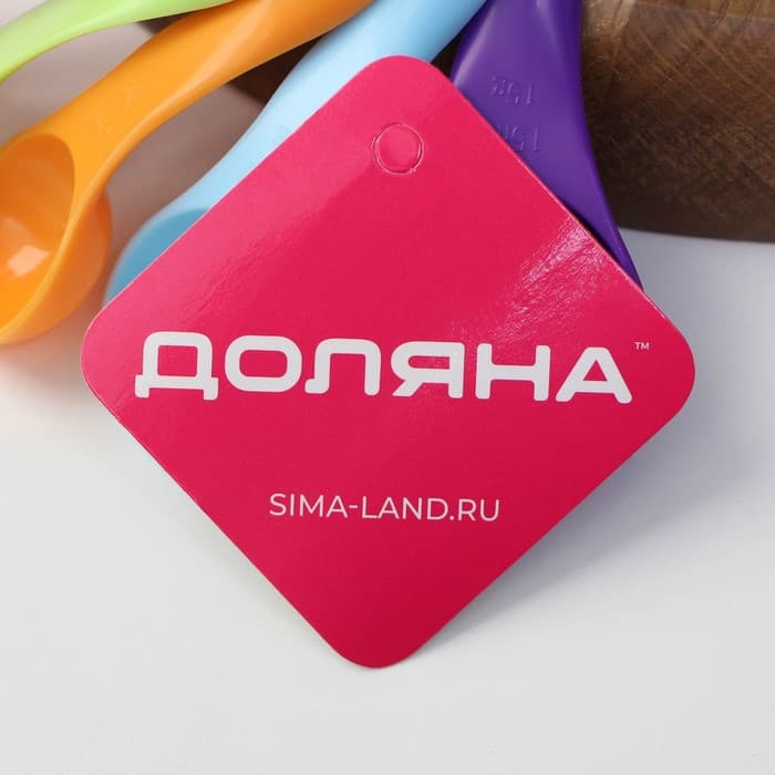 Набор мерных ложек Доляна «Креатив», 5 шт.: 1 мл, 2.5 мл, 5 мл, 7.5 мл, 15 мл, МИКС