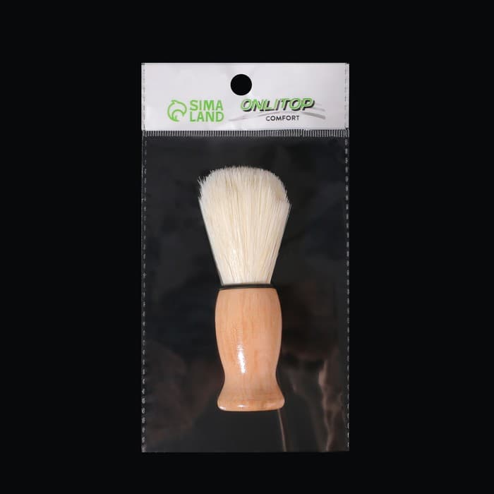 Помазок для бритья, деревянный, коричневый