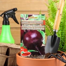 Семена Свёкла столовая «Пиковая дама», F1, 1 г, Premium seeds