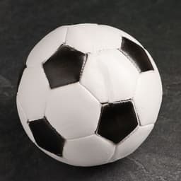 Копилка для денег «Мяч», гипс, 15×15×13 см