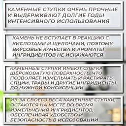 Ступка с пестиком, 130 мл, d=7 см, h=9 см, пестик 10.5 см, камень, белая