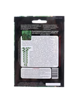 Семена огурец корнишон «Мэлс», F1, партенокарпический, 5 шт., «Уральский дачник»