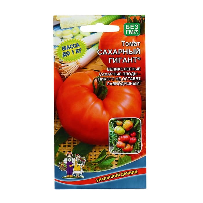 Семена томат «Сахарный Гигант», крупноплодный, 600 г, розово-красный, 20 шт.