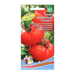 Семена томат «Сахарный Гигант», крупноплодный, 600 г, розово-красный, 20 шт.